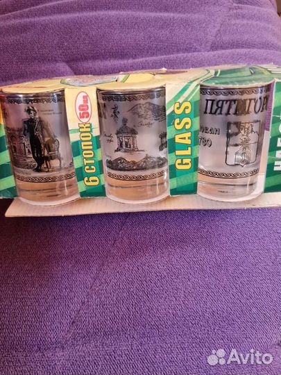 Рюмки стопки