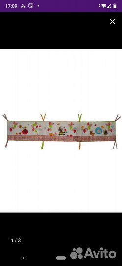 Бортик в кроватку Ebulobo