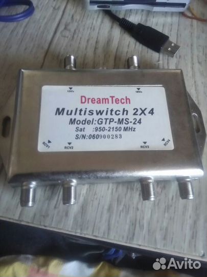 Мультисвич, GTP- MS-24 Реле 80 а