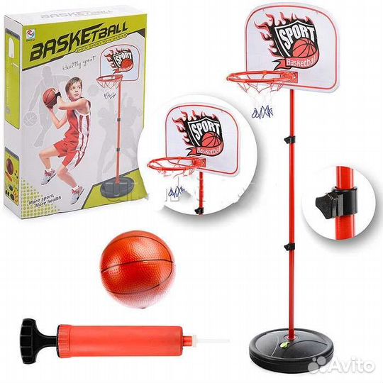 Игровой набор Баскетбол 160см