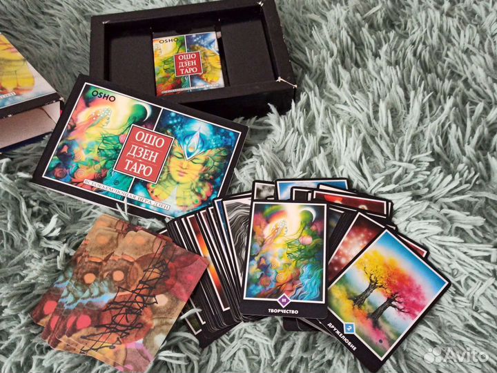 Ошо дзен таро, оригинал
