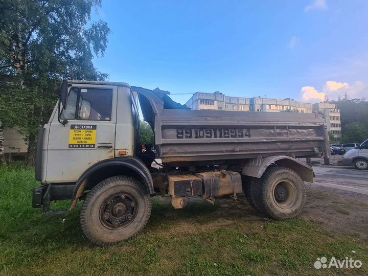 Песок щебень доставка