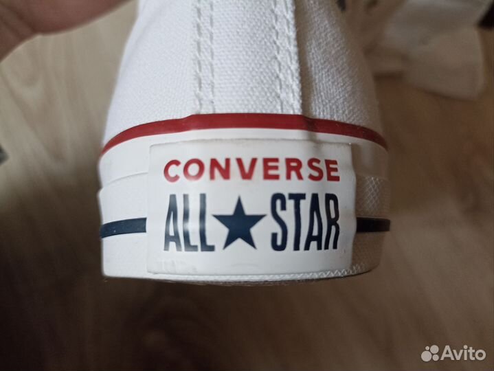 Converse Chuck Taylor All Star, белые