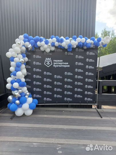 Арка из шаров, входная группа, воздушные шары