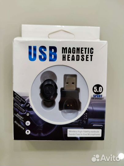 Блютуз наушник XG-U12