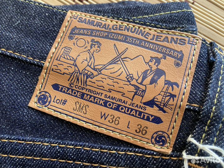 Джинсы Samurai Jeans x Izumi 35th SMS W36