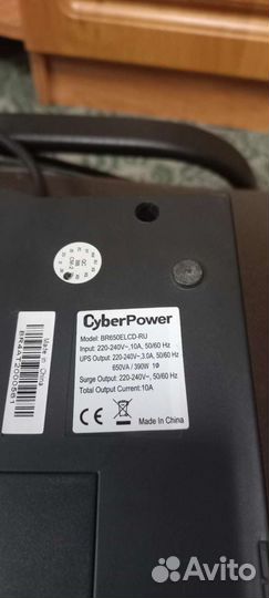 Схема cyberpower br650elcd