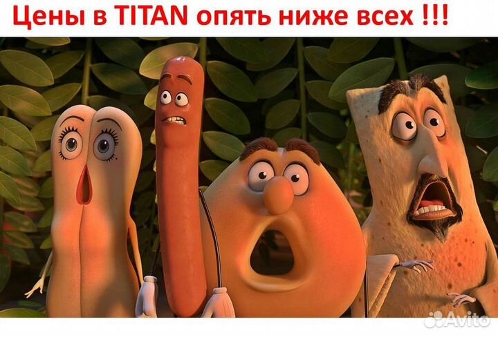 Игровой ноутбук Ryzen 7 5800H +RTX 3070 + SSD 1Tb