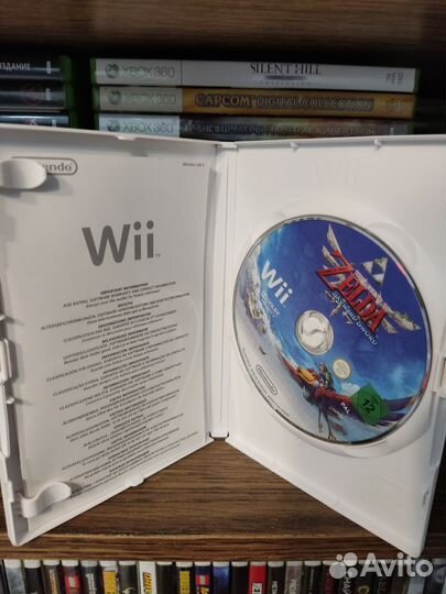 The legend of Zelda Skyward Sword Wii