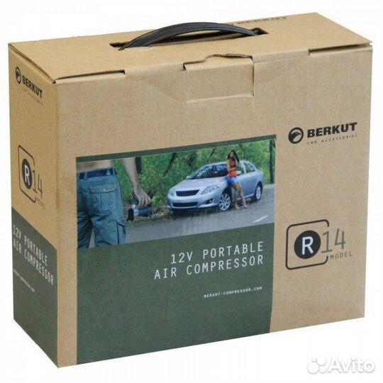 Компрессор 