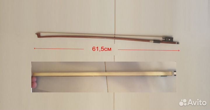 Смычок для скрипки пюпитр канифоль и пр