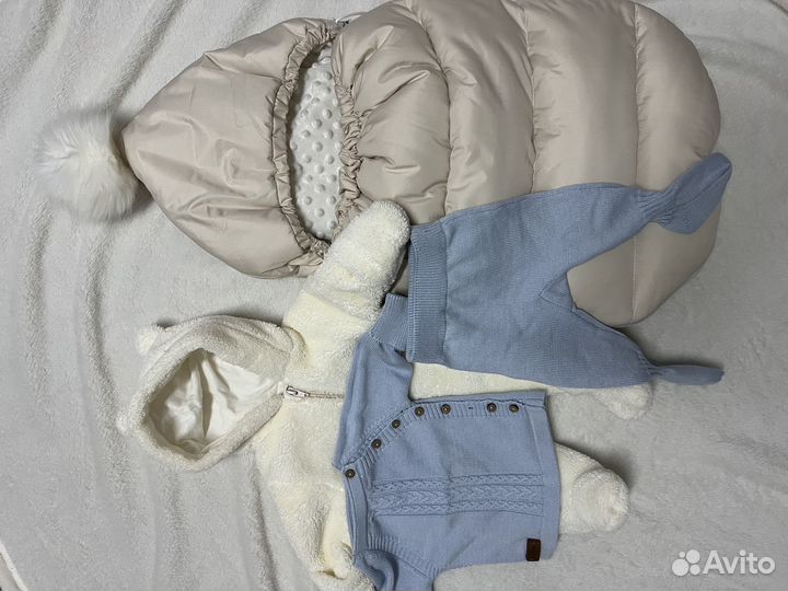 Набор на выписку для мальчика