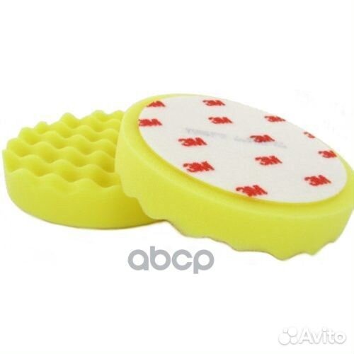 Полировальник Perfect-it поролоновый 150мм желтый