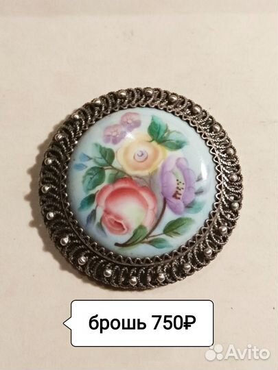 Финифть. Украшения