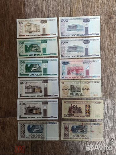 Банкноты снг / 107 штук / Разные страны и номиналы