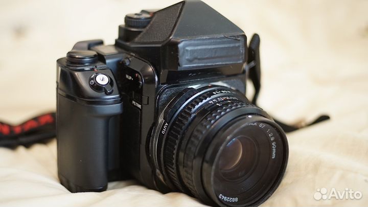 Pentax 67II
