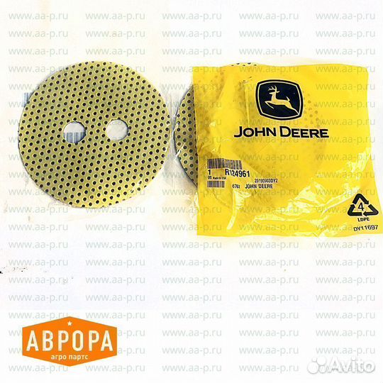 Упорная шайба R124961