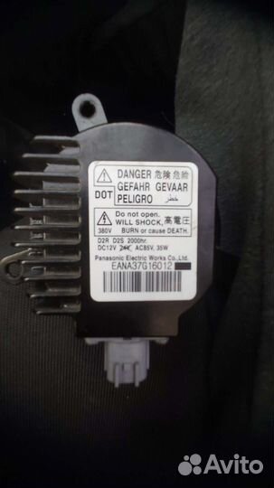 Блок розжига ксенона Nissan