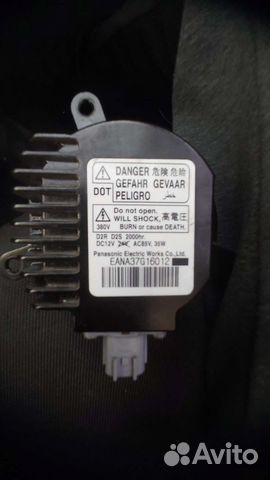 Блок розжига ксенона Nissan