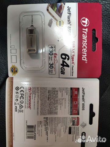 Usb флешка 64 гб новая