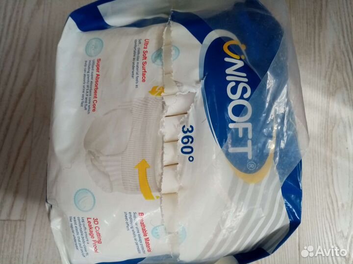 Памперсы трусы для взрослых l