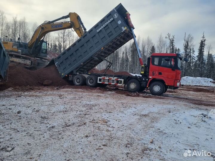 Услуги самосвала от 20 тн