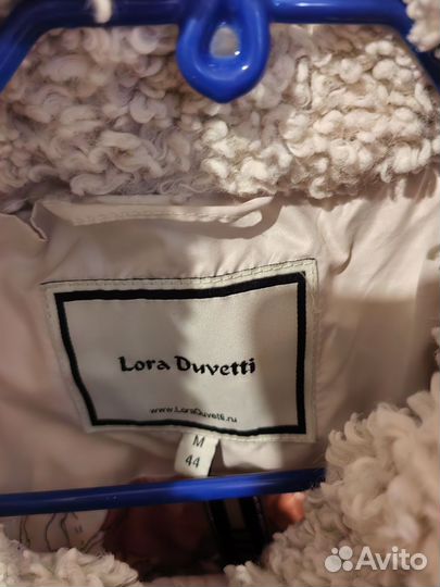 Куртка демисезонная женская 44 46