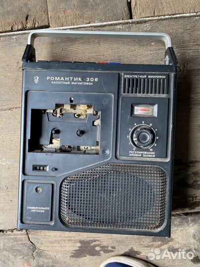 Кассетные магнитофоны СССР