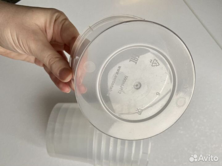 Стаканчики для рассады пластиковые