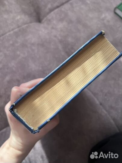 Уголовное право России под ред. Рарога