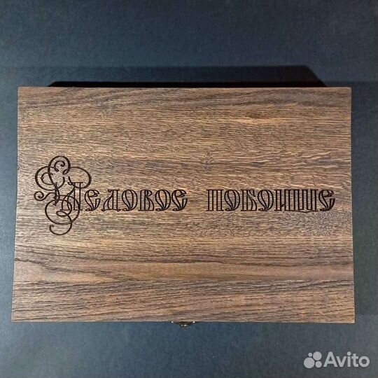 Шашки Ледовое побоище