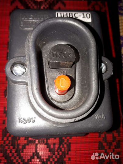 Кнопка пнвс10