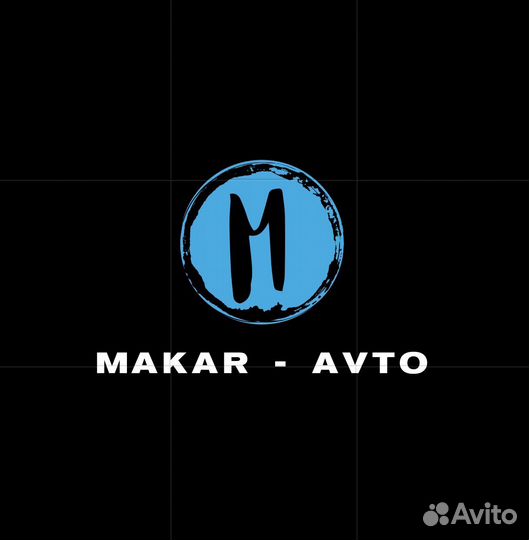 Выиграй 20000