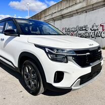 Kia Seltos 1.5 CVT, 2024, 50 км, с пробегом, цена 2 350 000 руб.