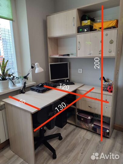 Угловой письменный стол бу