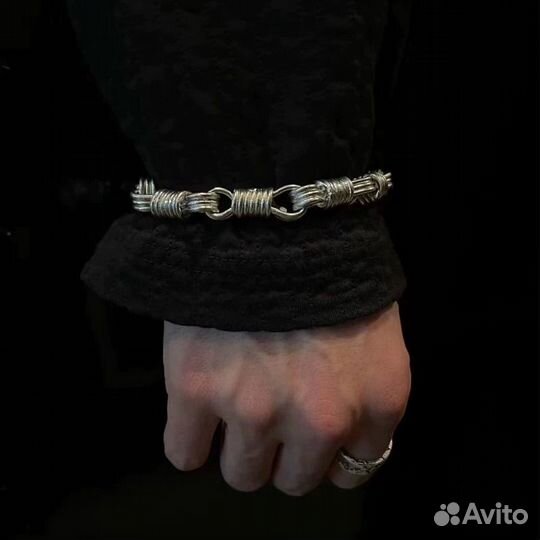 Raf Simons Wrapped Chain Bracelet