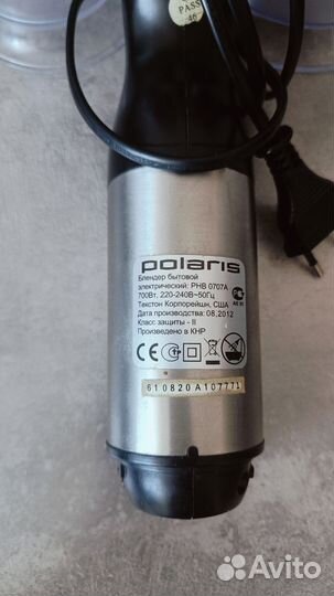 Блендер на запчасти Polaris PHB 0707A