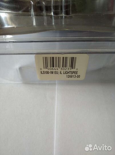 Monster cable Interlink LightSpeed 100