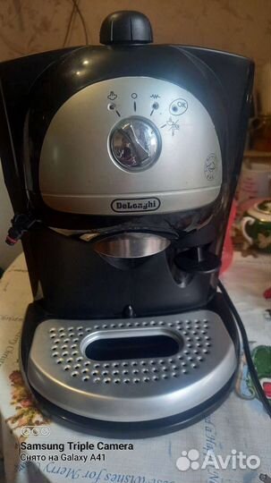 Кофеварка на запчасти