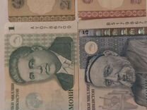Банкноты - монеты Таджикистан