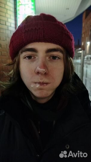 Парень-рокер на 14 февраля