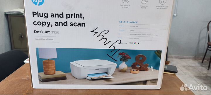 Продам мфу HP DeskJet 2320