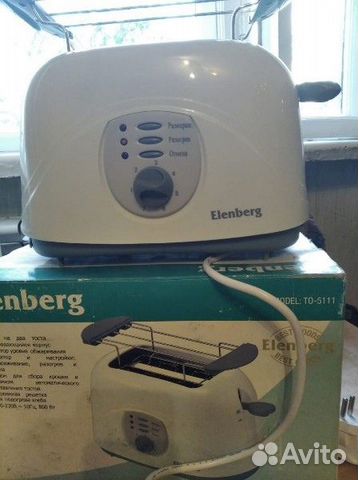 Тостер Elenberg Белый Новый в Коробке