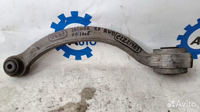 Jaguar XF AWD Передний правый левый ударный рычаг