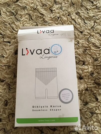 Бесшовное корректирующее белье