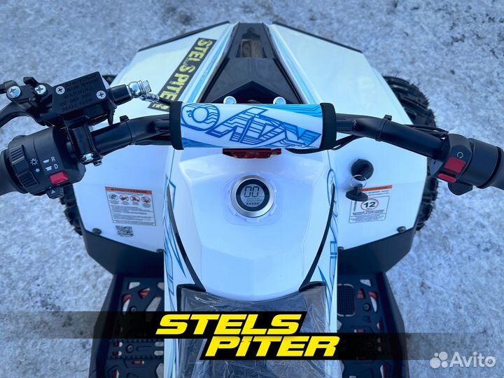 Квадроцикл Kayo EA70