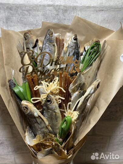 Букет «Рыбный»