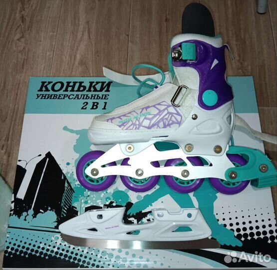 Роликовые коньки детские раздвижные