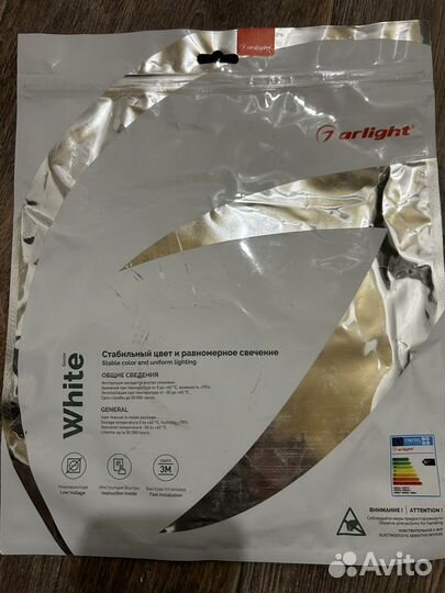 Светодиодная лента 24v