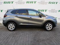 Renault Kaptur 1.6 CVT, 2016, 151 643 км, с пробегом, цена 1 325 000 руб.